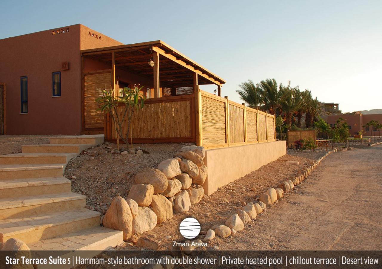 Zman Arava Villa Tzukim Exterior photo